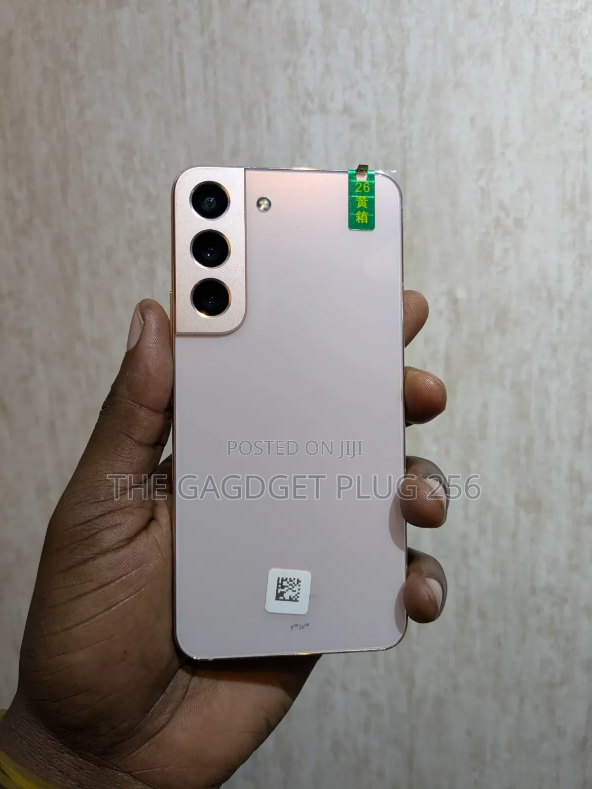 Samsung Galaxy S22 5G 128 GB Rose Gold