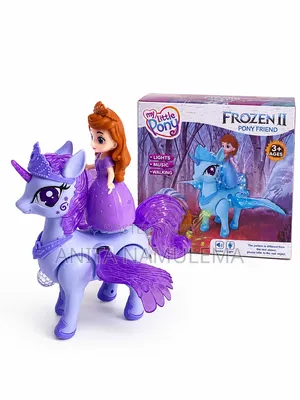 The Little Pony