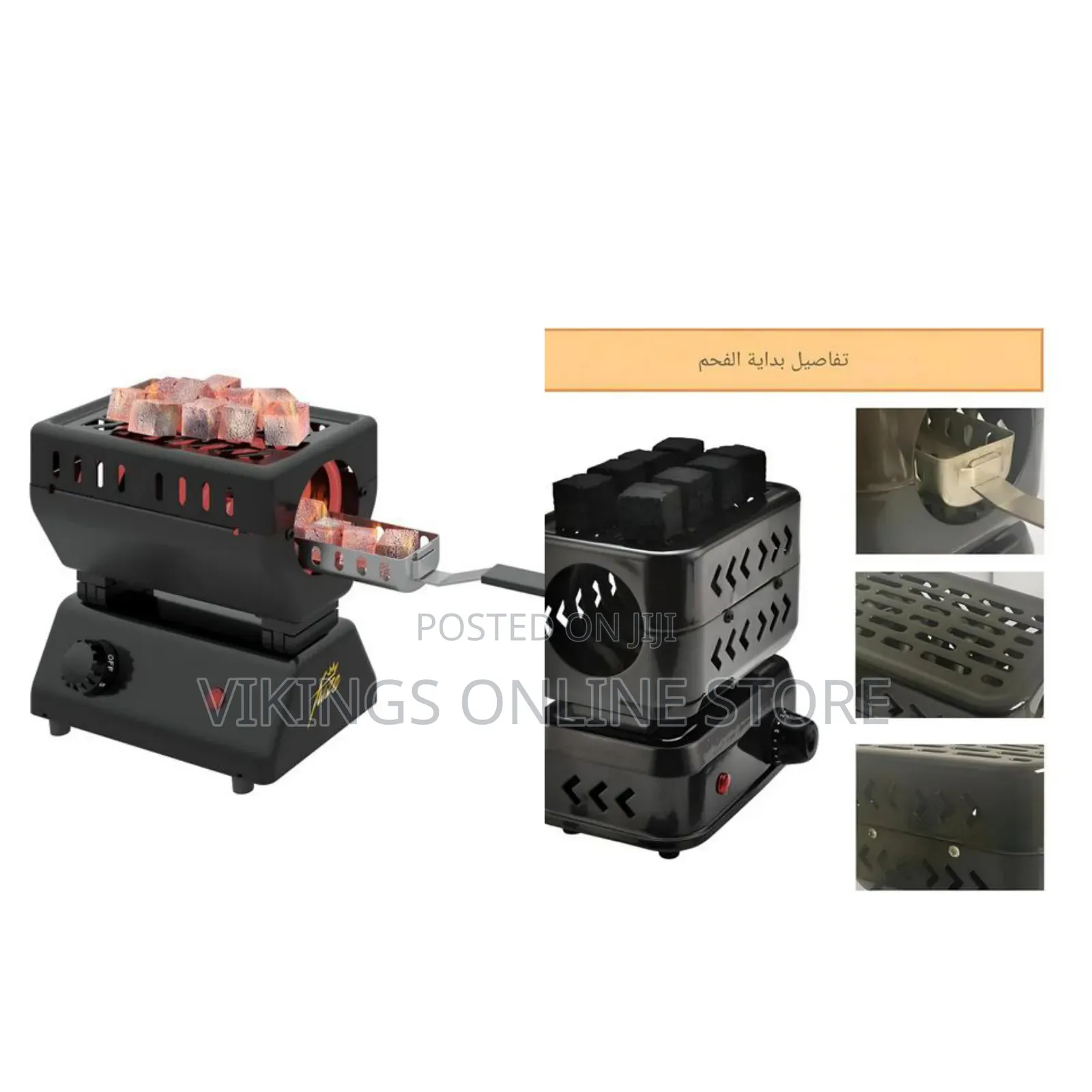 Portable 1200W Electric Charcoal Starter and Shisha Coal Burner