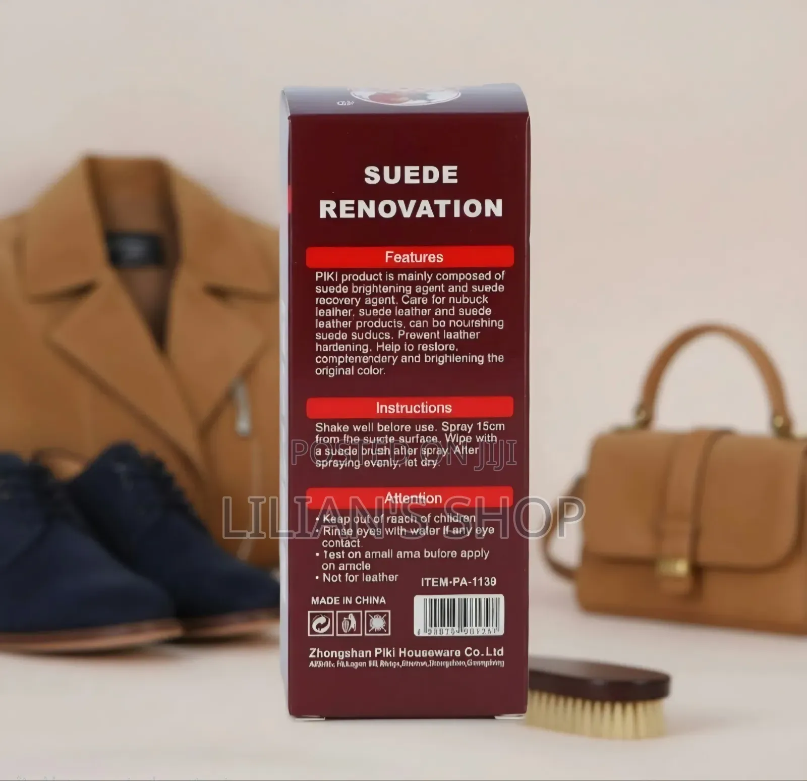 PIKI Suede Renovation Brown Shoe Paint