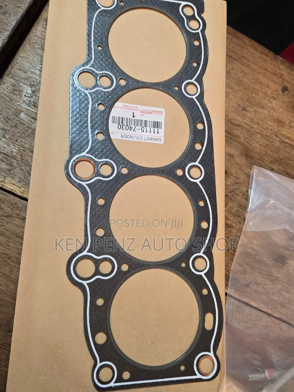 3s-Fe Cylinder Head Gasket