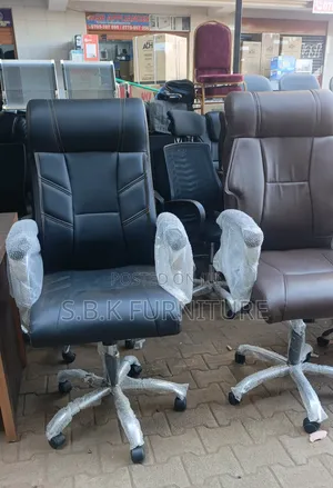 Executive Office Chair