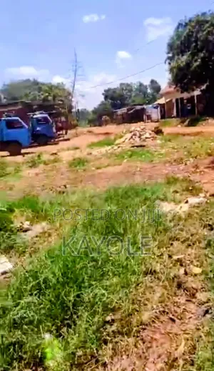 Land for Sale Katubwe Centre Wakiso