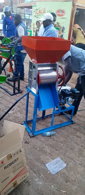 Coffee Pulper