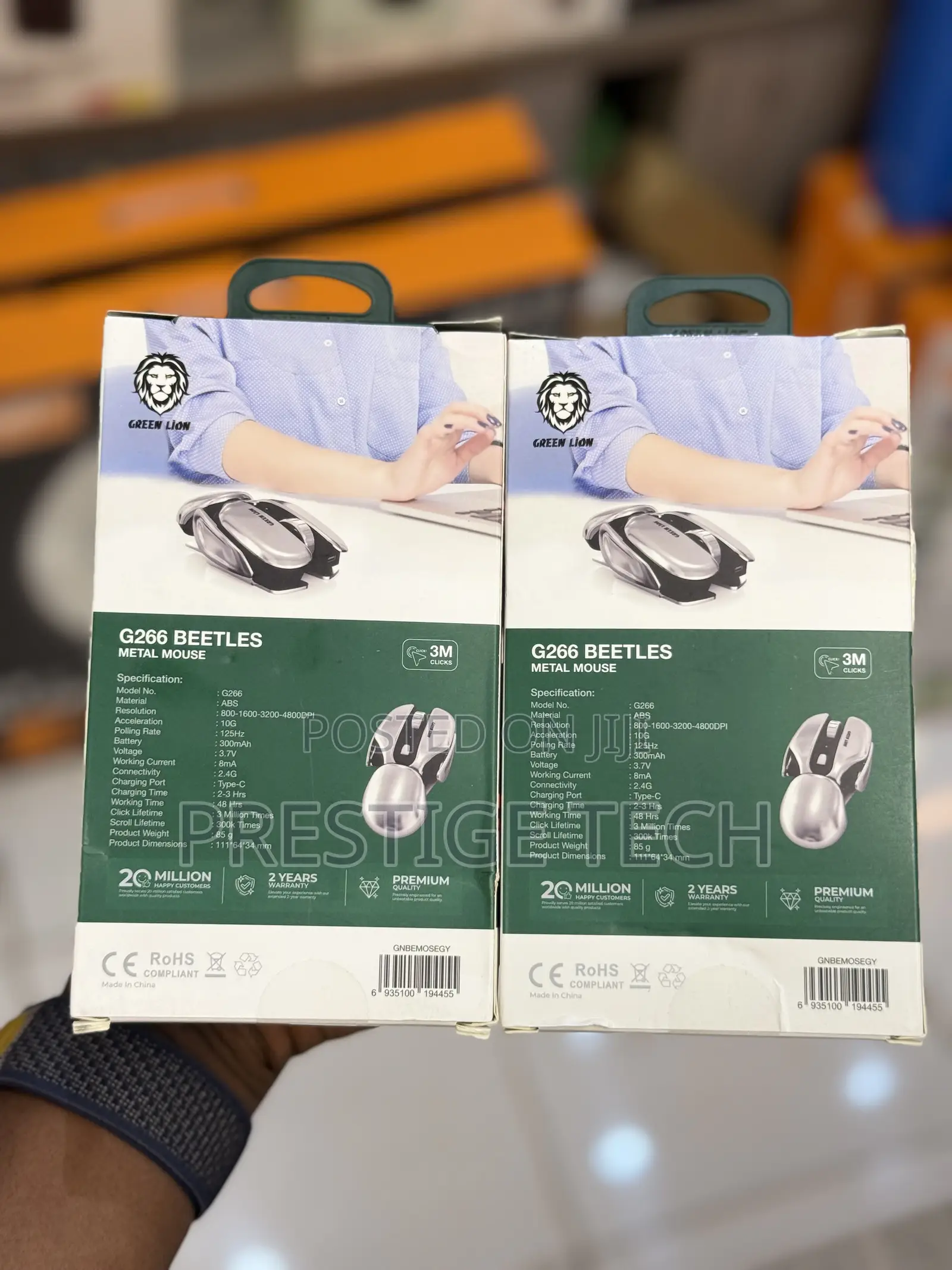 Green Lion G266 Beetles Metal Mouse, Multiple DPI, 3M Clicks Lifetime