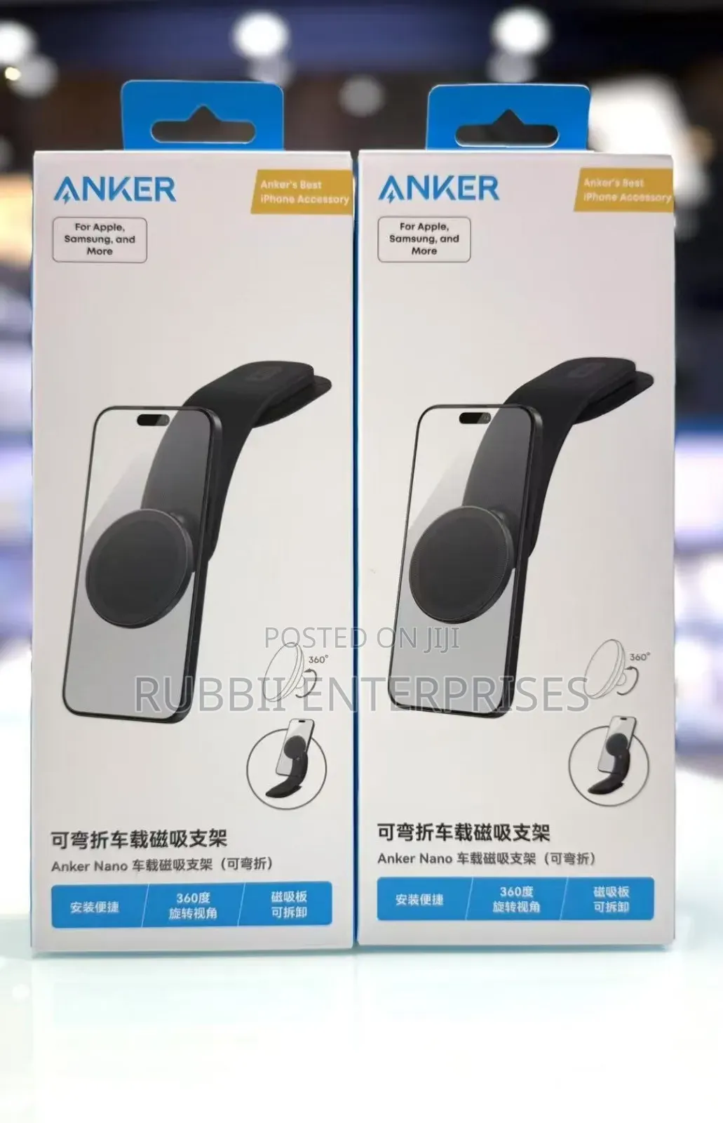 Anker Nano Wireless Car Charger (Magnetic, Detachable Pad)