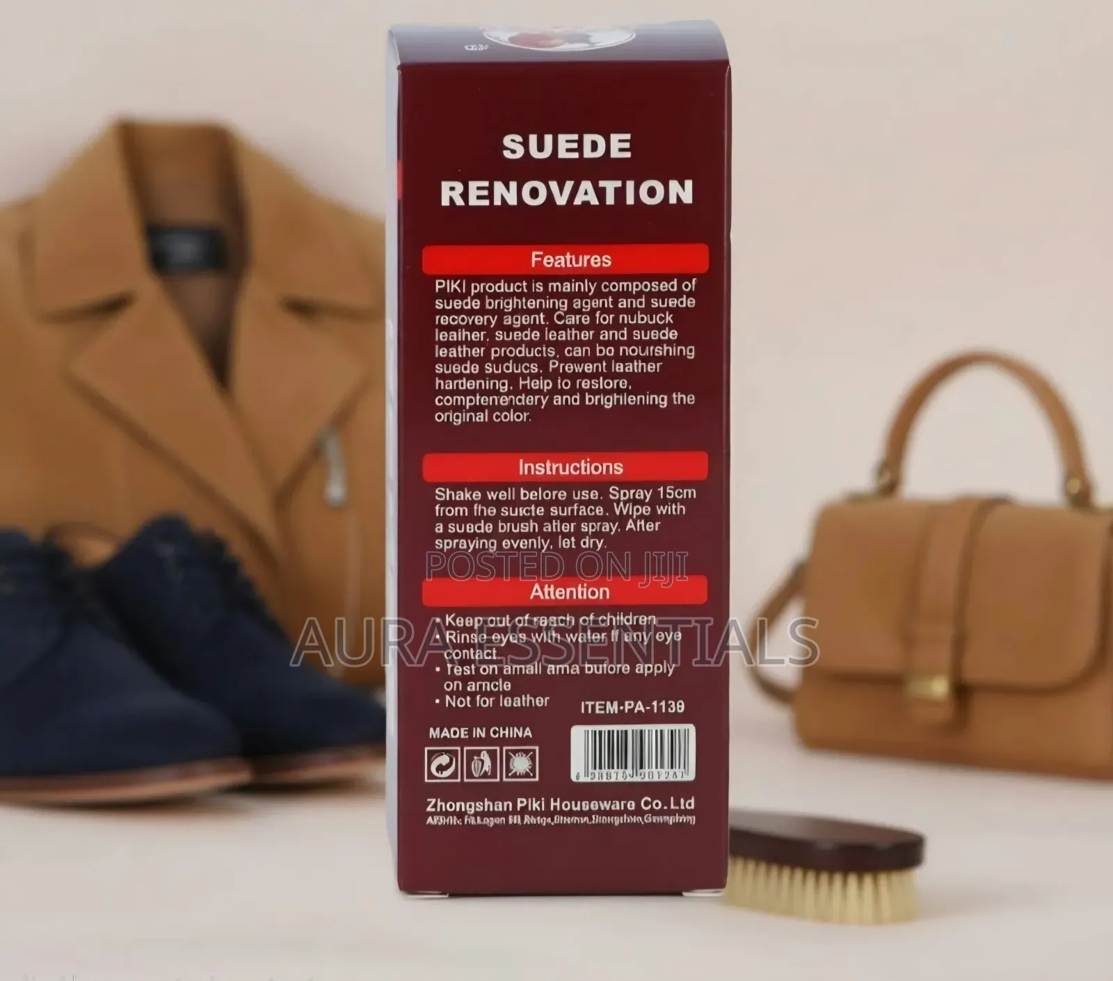PIKI Suede Renovation Brown Shoe Paint