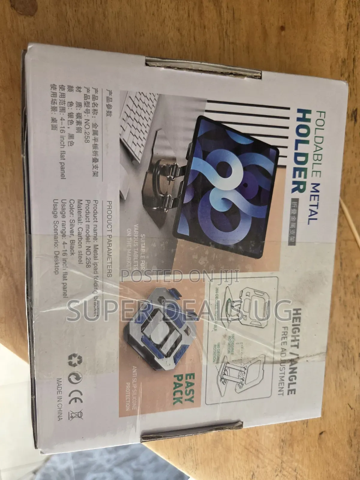 Tablet Stand Foldable Metal Holder