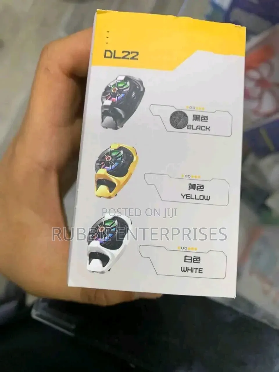 Memo Phone Cooler DL22