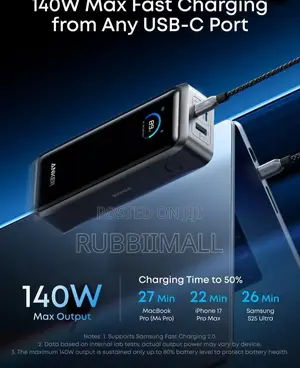 Anker Prime Ultra Fast Charging Power Bank (26K, 300W)