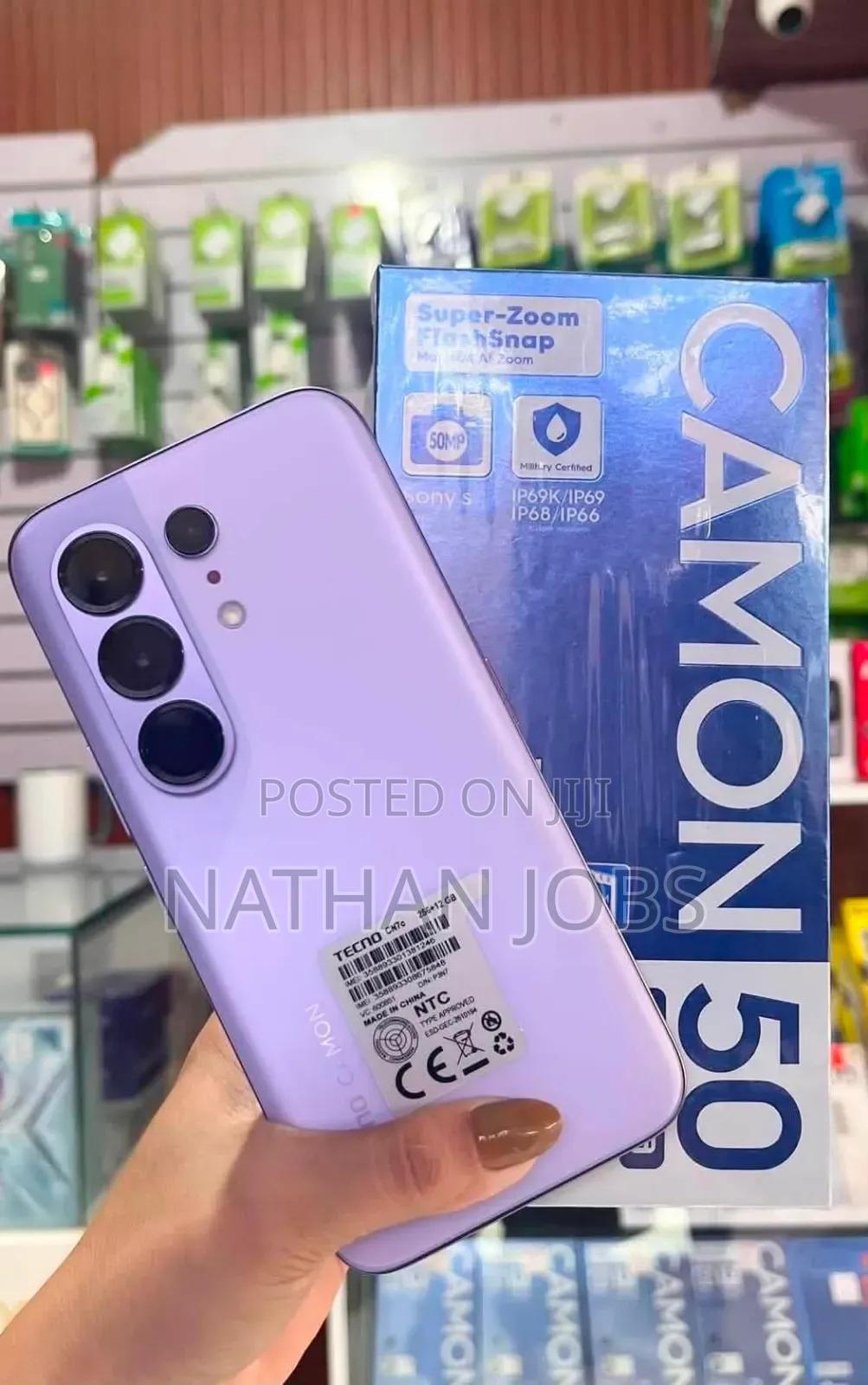 New Tecno Camon 50 Ultra 512 GB Purple