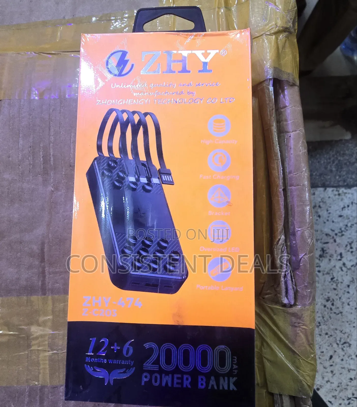 20,000 mAh Power Bank.