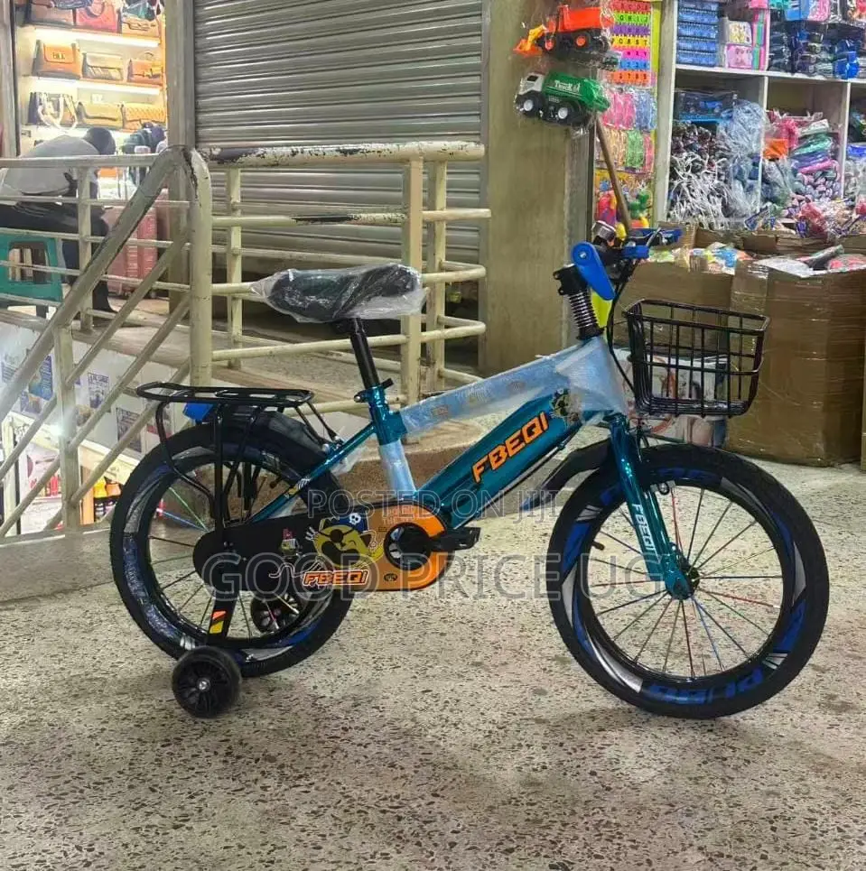FBEQI "Around the World" Kids' Bicycle