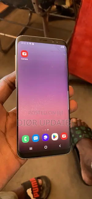 Samsung Galaxy S8 64 GB Bronze
