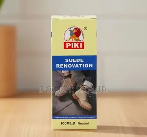 PIKI Suede Renovation100ml Bottle Neutral Colour