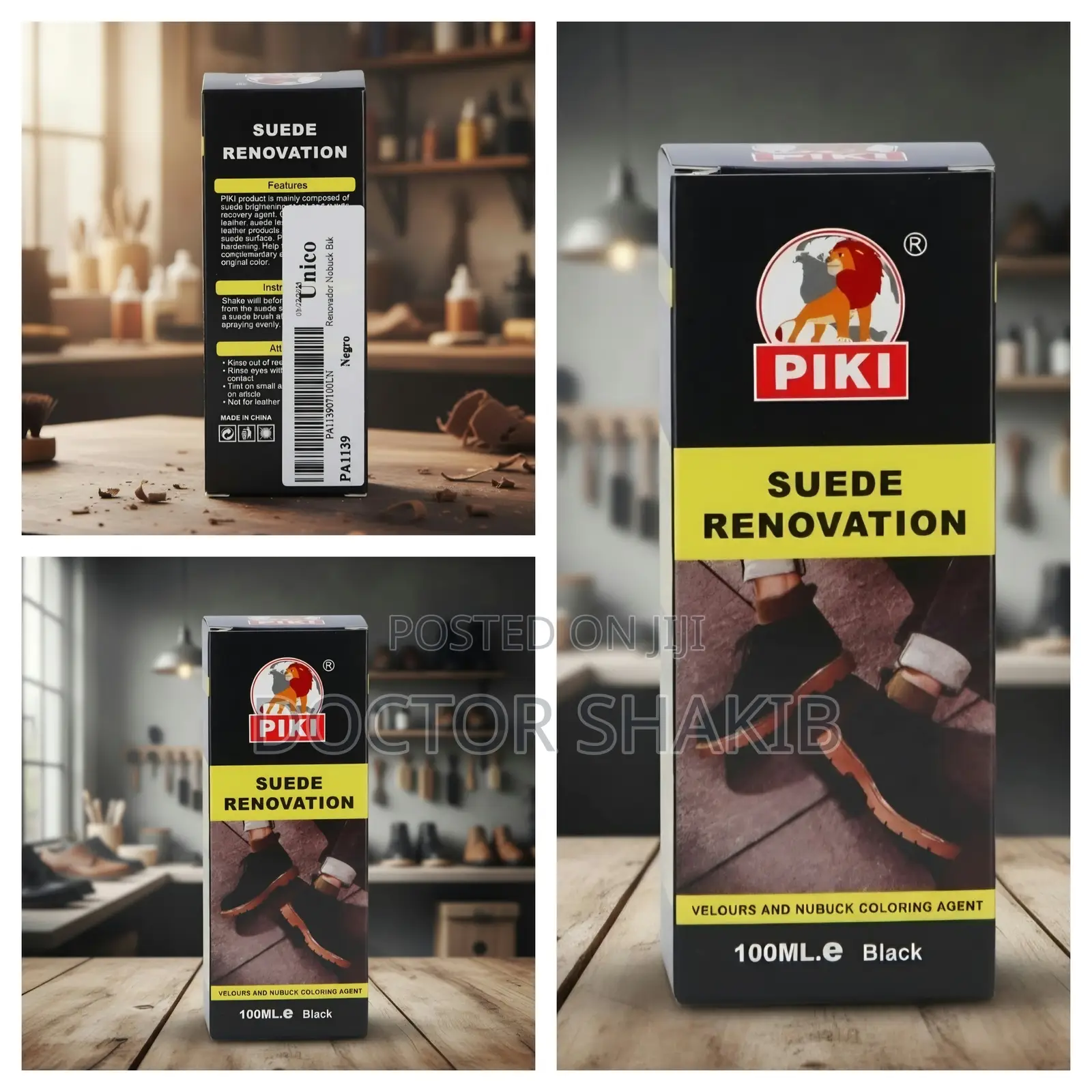 PIKI Suede Renovation (100ml, Black)
