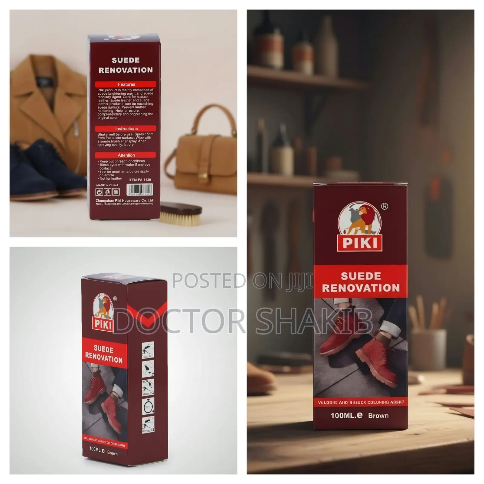 PIKI Suede Renovation Brown Shoe Paint