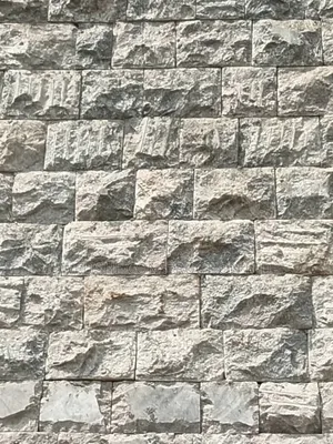 Slate Stone Marble