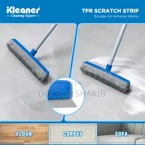 Kleaner Rubber Sweeping Brush With Squeezer - Ideal for Pet Hair