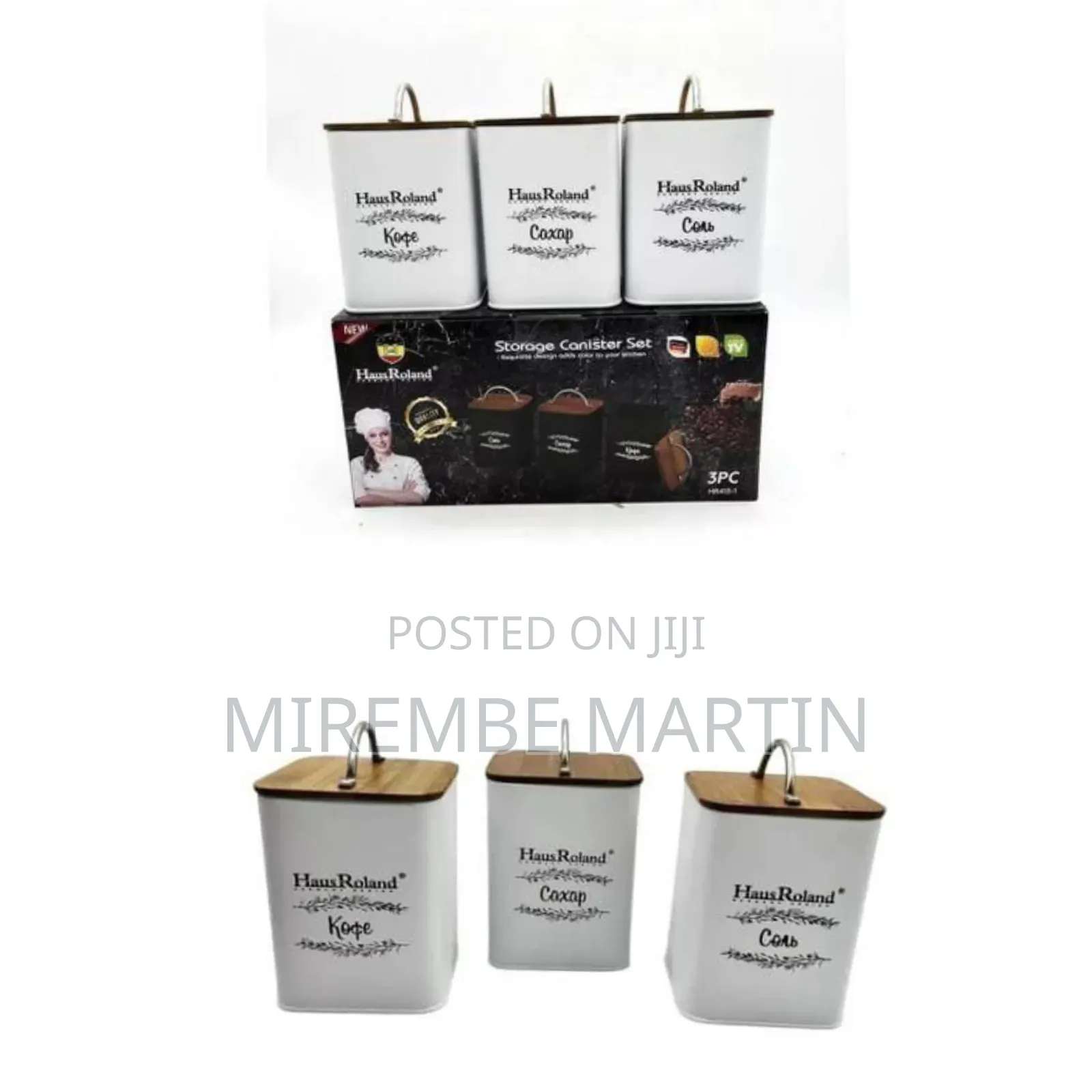 Stylish Kitchen Canister Set With Wooden Lids