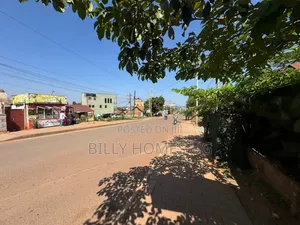 57decimals Prime Commercial Land for Sale in Lukuli-Konge Road