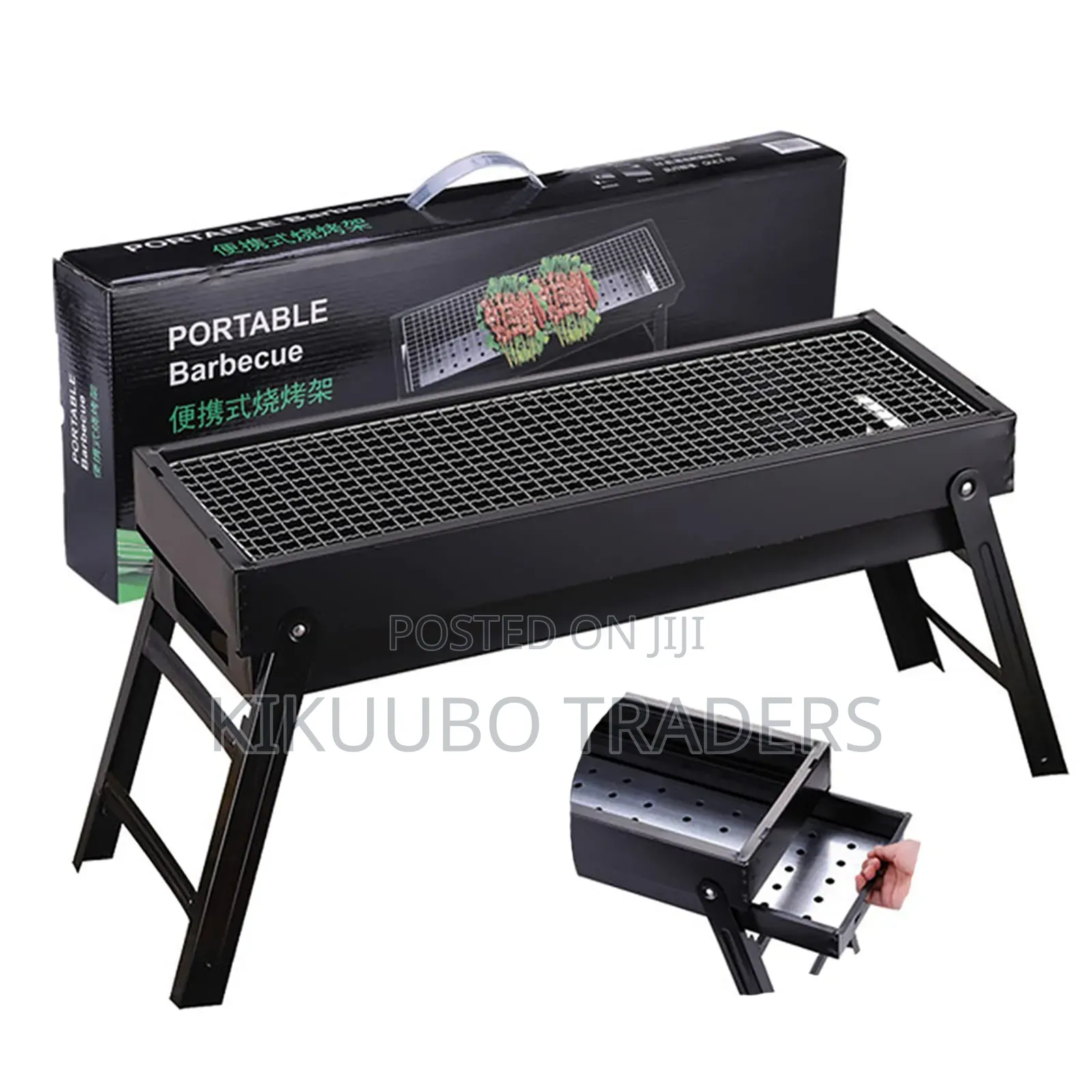 Portable Charcoal Grill Outdoor Pull-Out Folding BBQ Grill