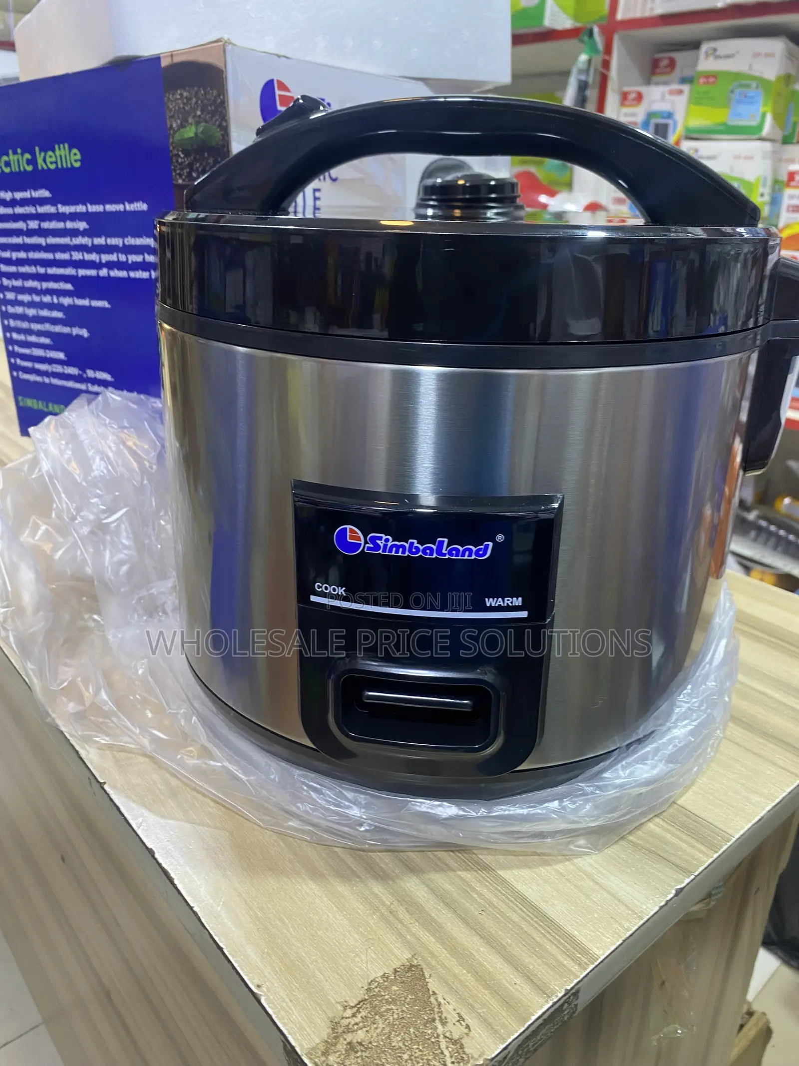 Rice Cooker