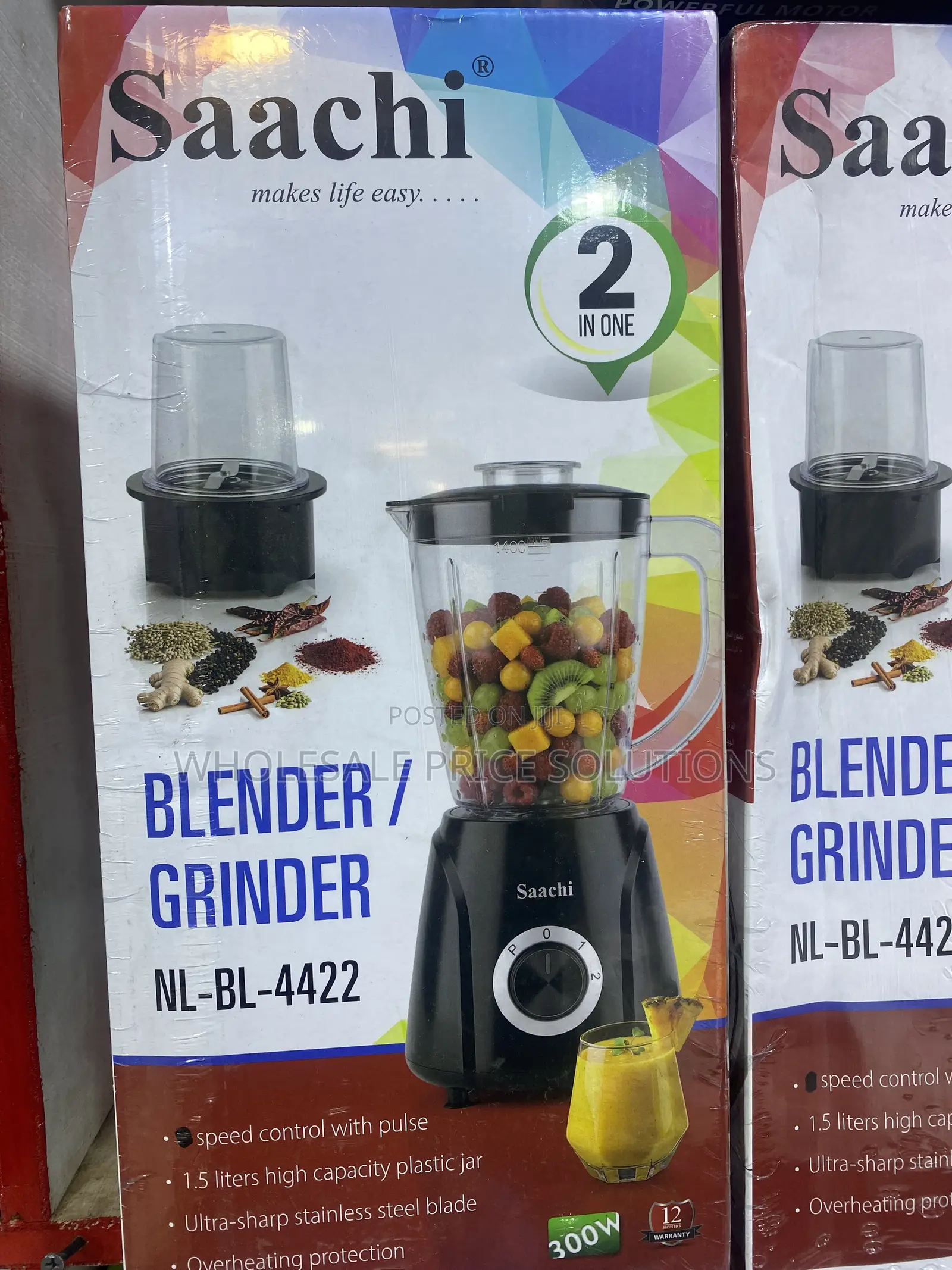 Multifunctional Blender