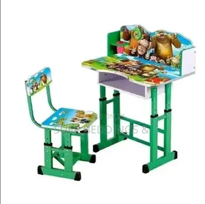 Toto Reading Set