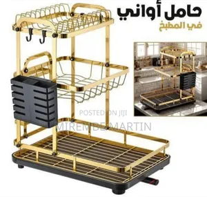 Deluxe 2-Tier Gold Finish Dish Drying Rack & Kitchen Organizer