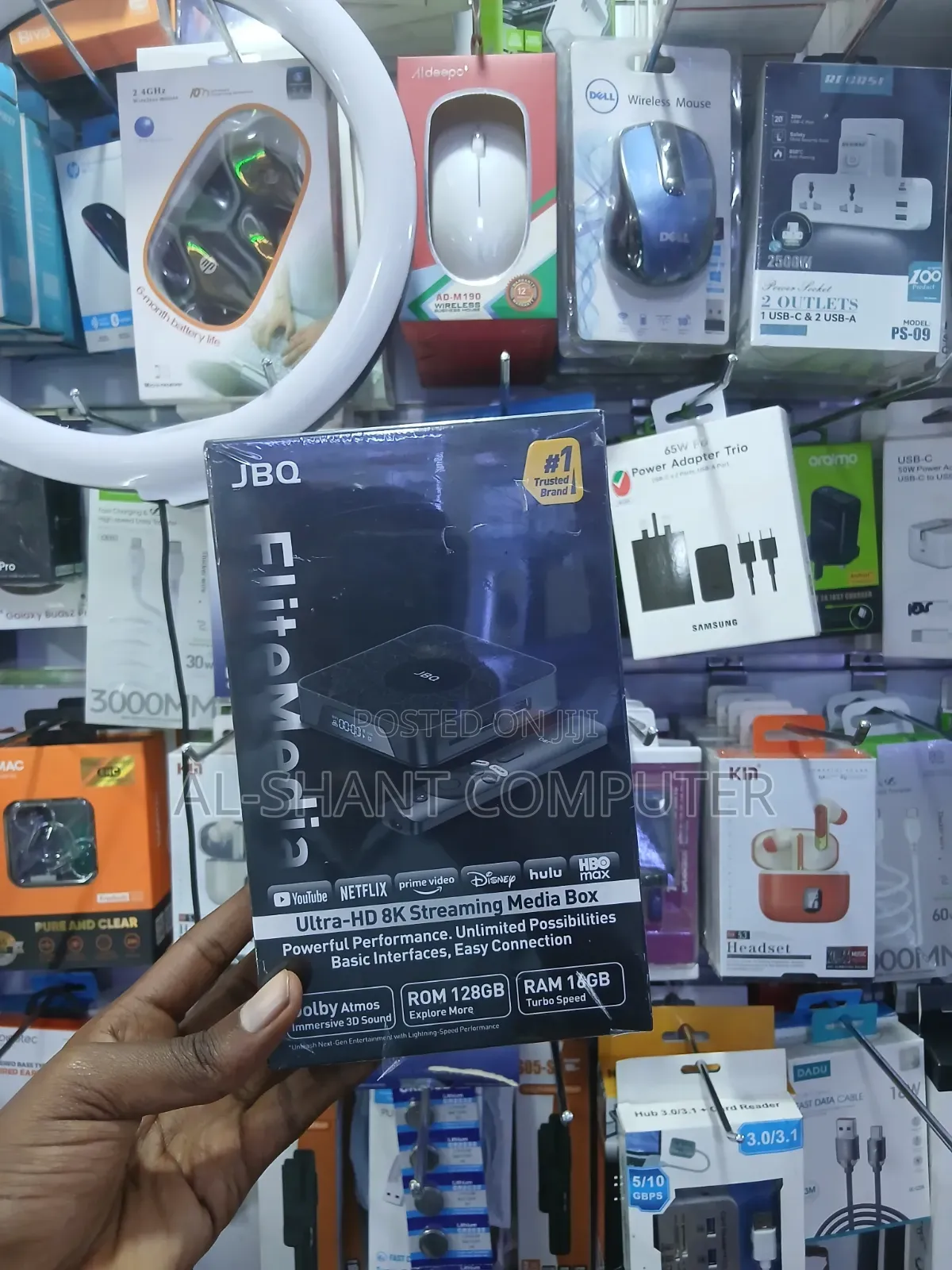 JBQ ULTRA-HD Media Streaming Box