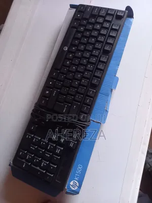Brand New HP Keyboard