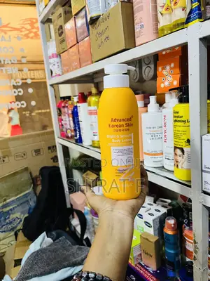 Advanced Korean Skin Bright and Smooth Body Lotion