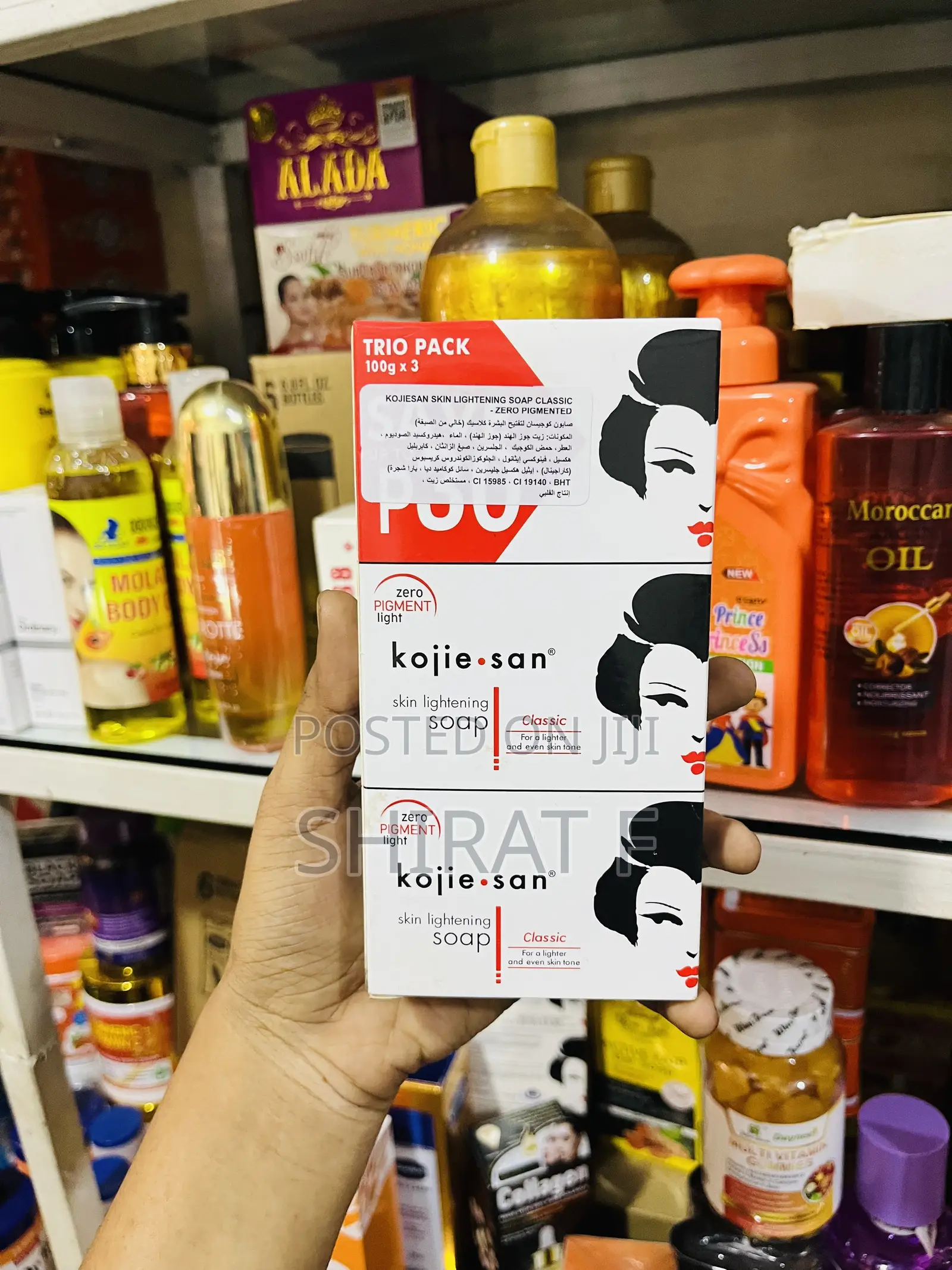 Original Kojie San Soap 3in1 Pack