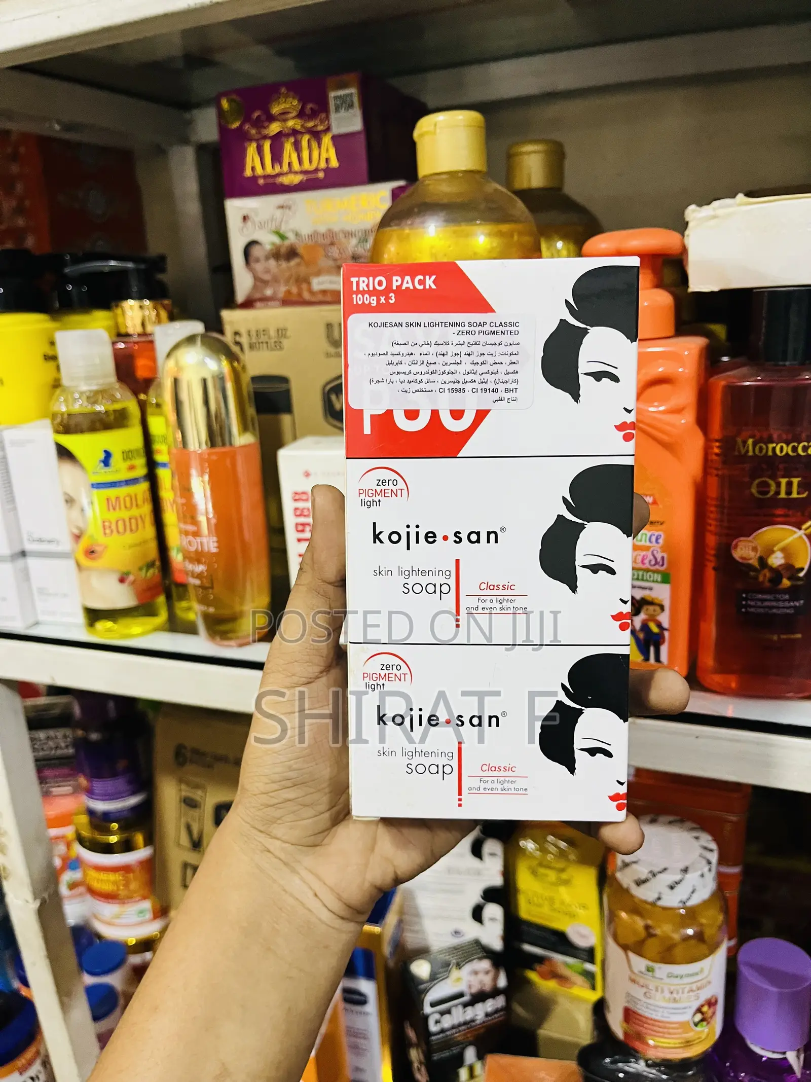 Original Kojie San Soap 3in1 Pack
