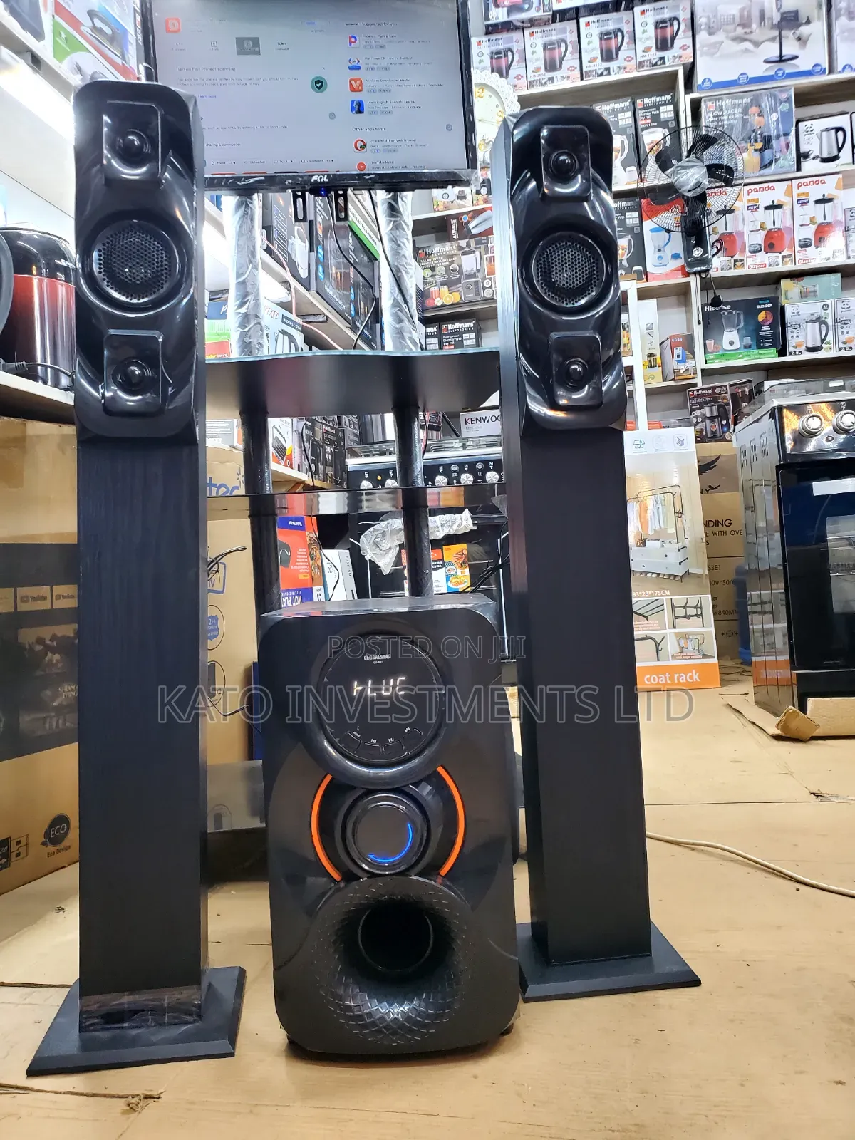 Globalstar GS-801 Multimedia Speaker System