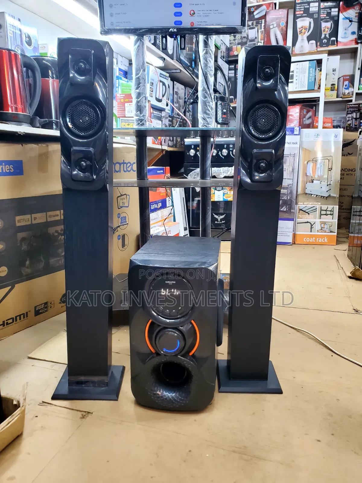 Globalstar GS-801 Multimedia Speaker System