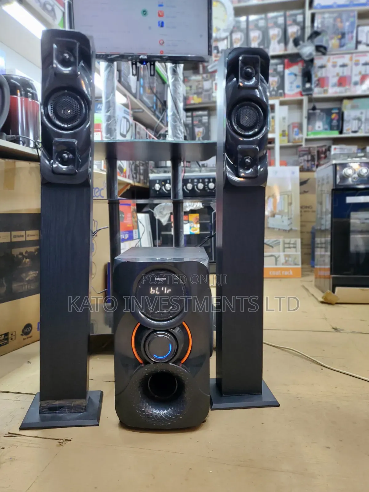 Globalstar GS-801 Multimedia Speaker System