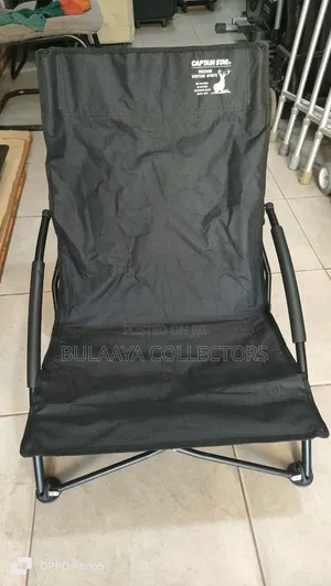 Japanese Captain Stag Low Style Easy Camping Chair, in Black.