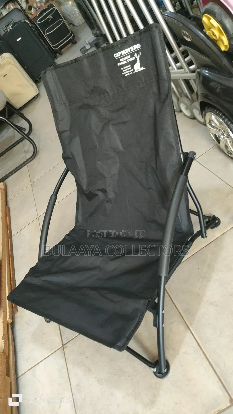 Japanese Captain Stag Low Style Easy Camping Chair, in Black.