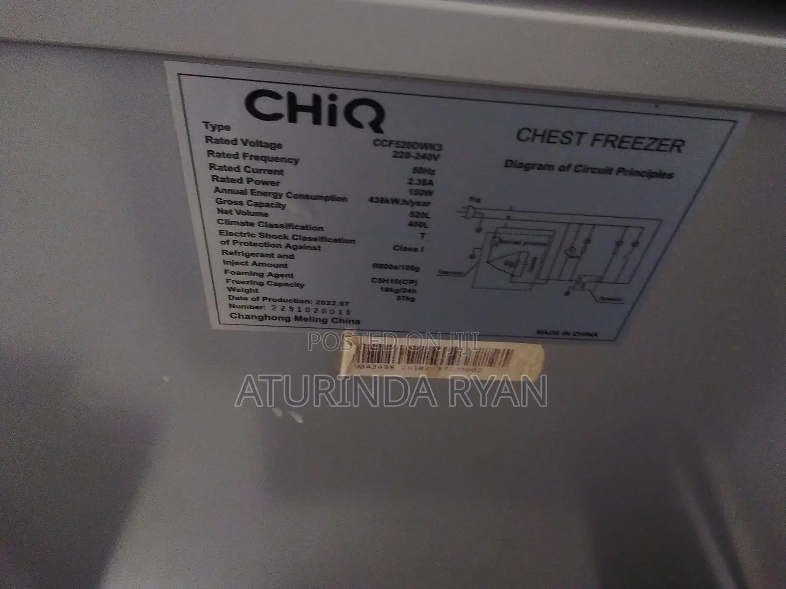 Refrigerator