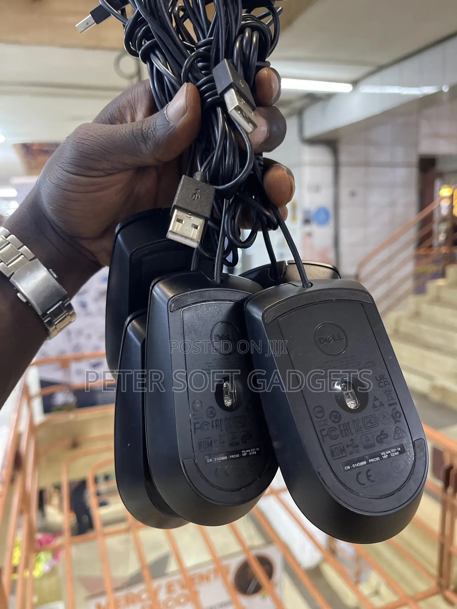 Uk Wired Mouse Dell