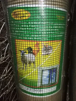 Coffee Drying Wire Mesh