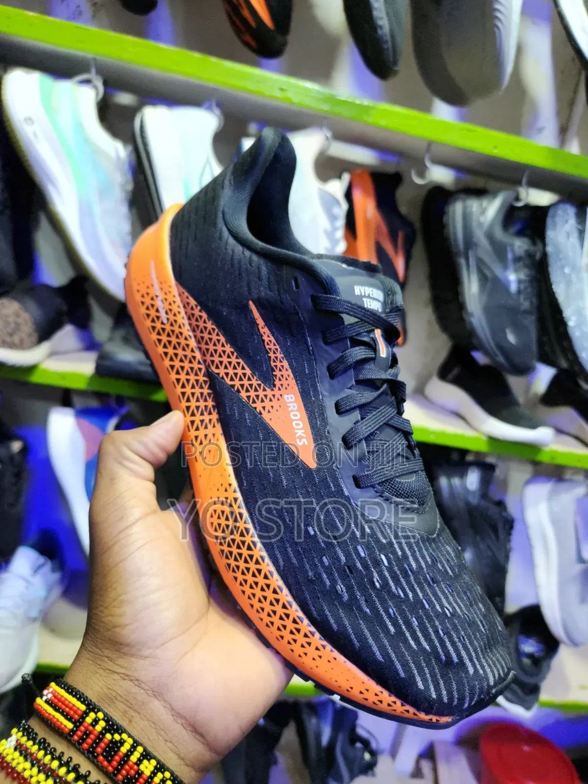 Second Hand Shoes