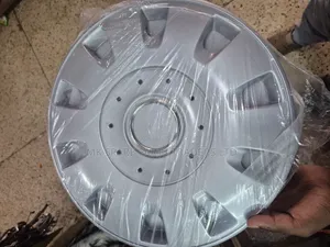 Silver Wheel Covers 14"