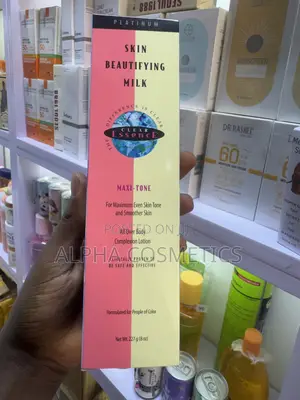 Skin Beautifying Milk Lotion