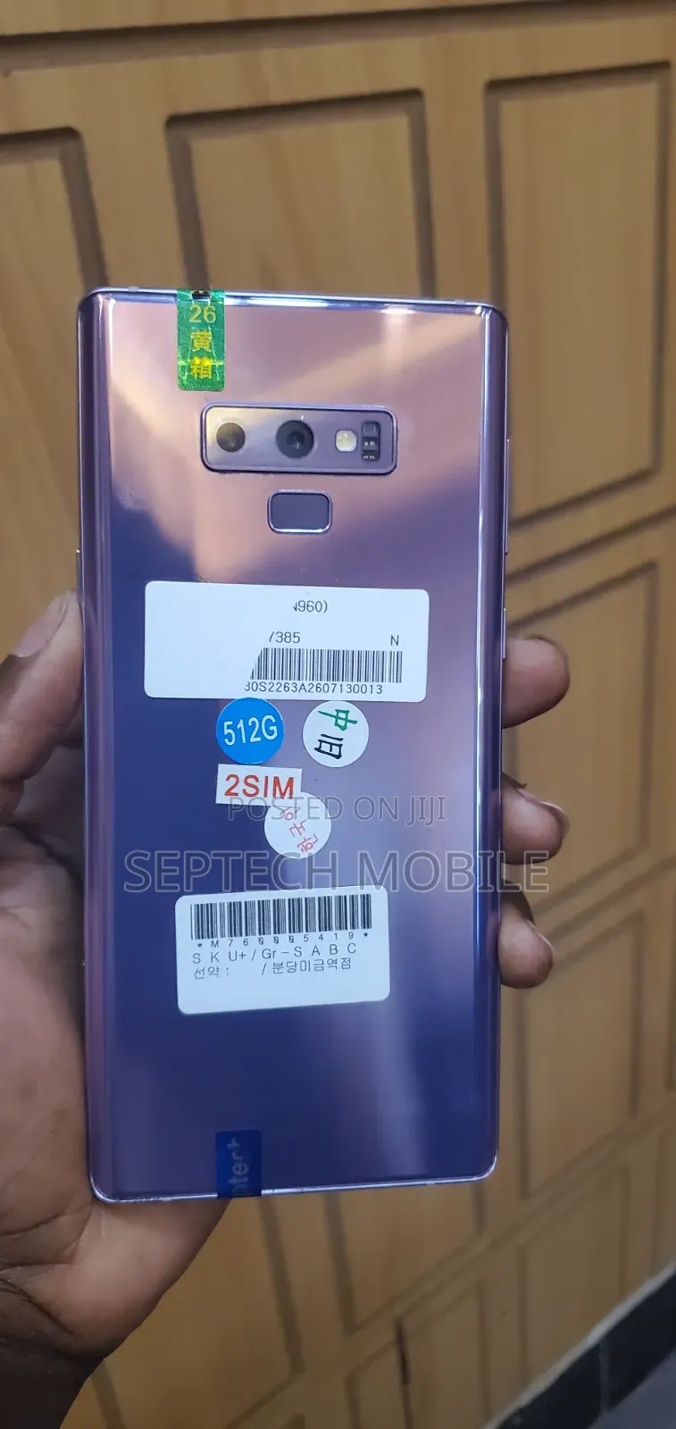 New Samsung Galaxy Note 9 128 GB Silver
