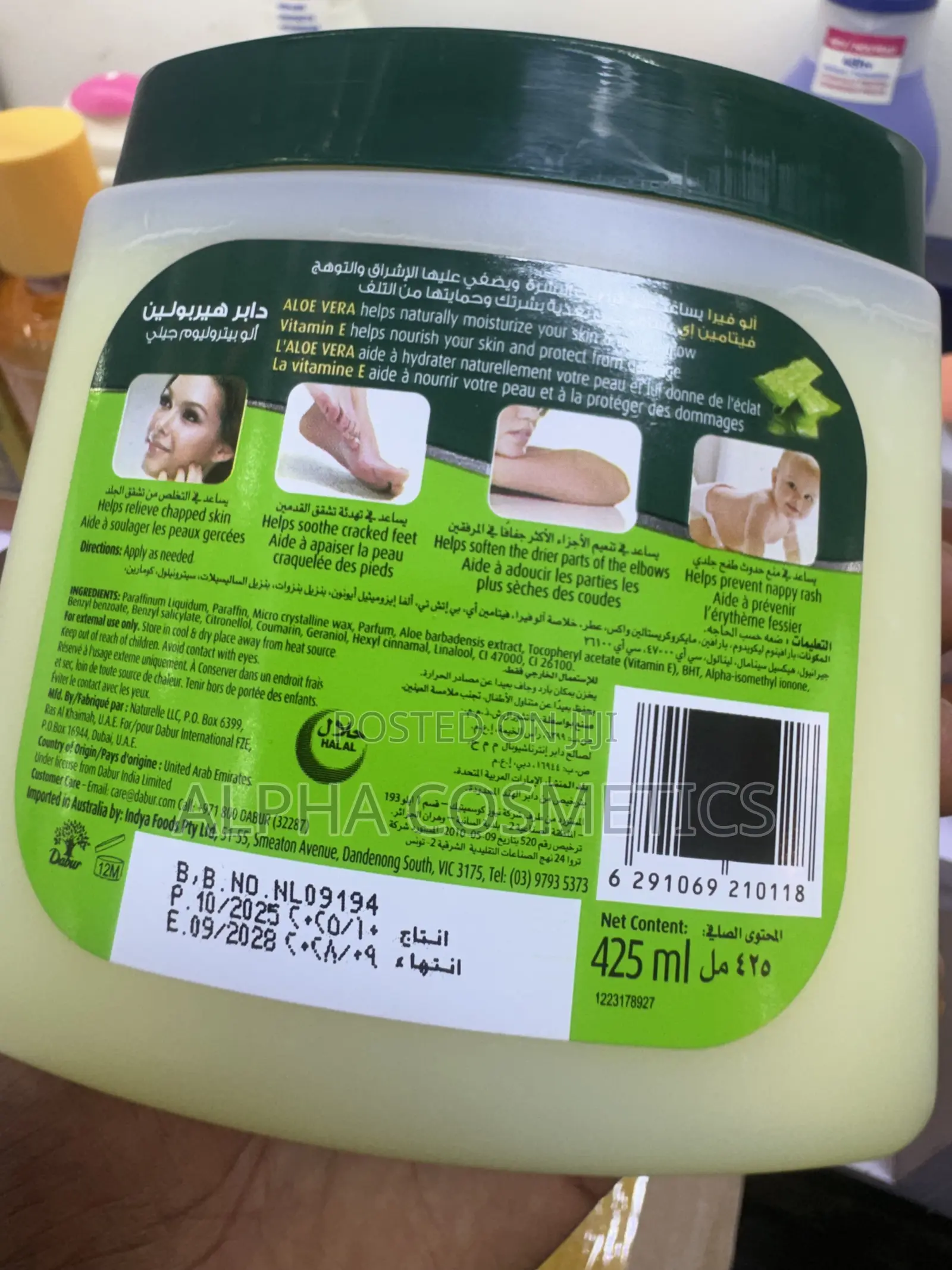 Herbolene Aloe Jelly