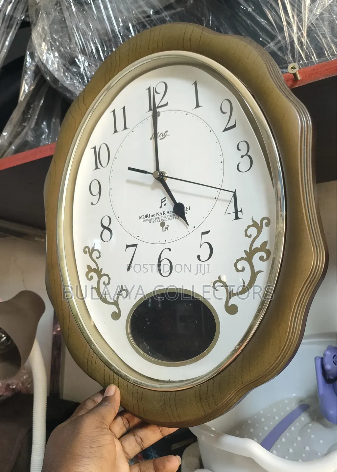 Japanese MAG "MORI No NAKA No TOKEI" Wood-Framed Analog Wall Clock.
