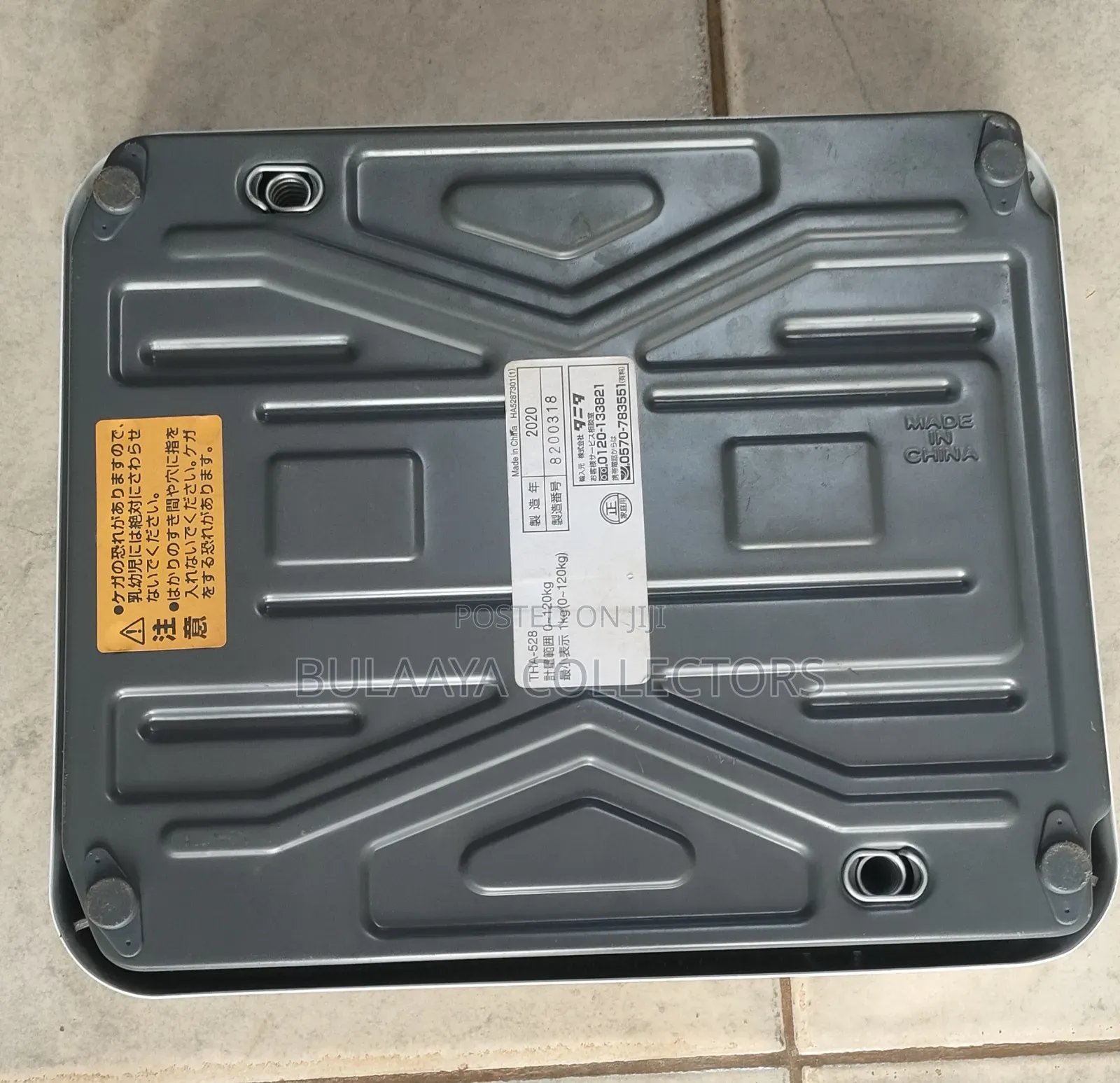 Japanese Tanita T52847 Analog Health Meter/Mechanical Bathroom Scale.